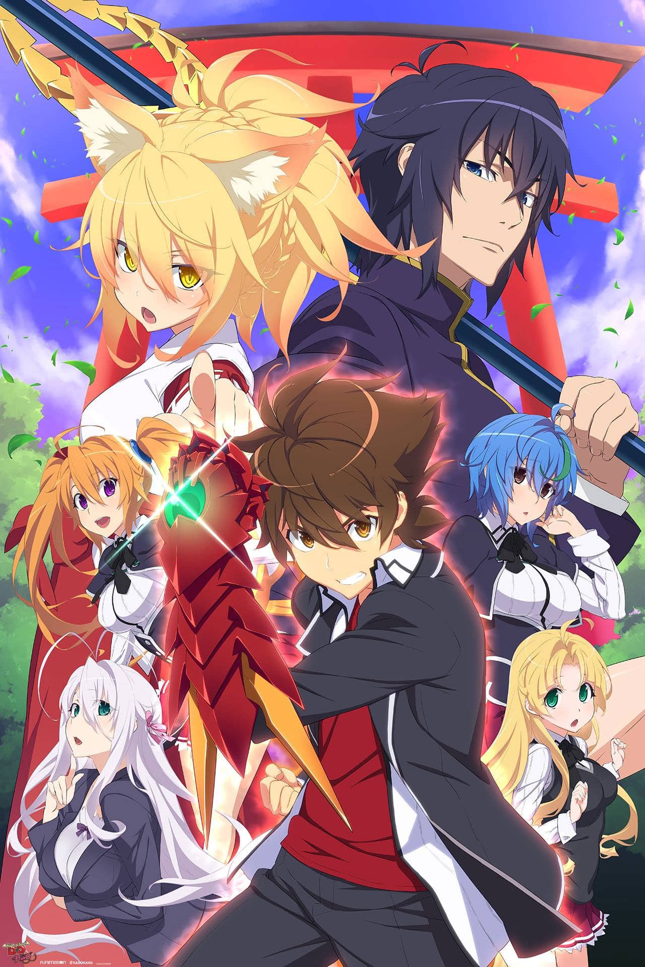 High School DxD Hero