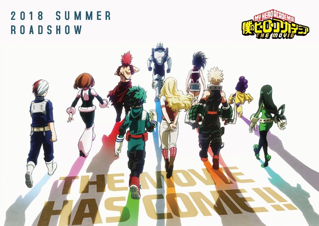 mha film kv 1