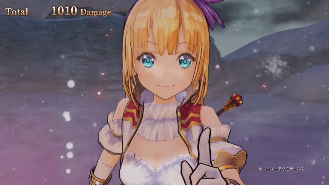 Ilmeria 1