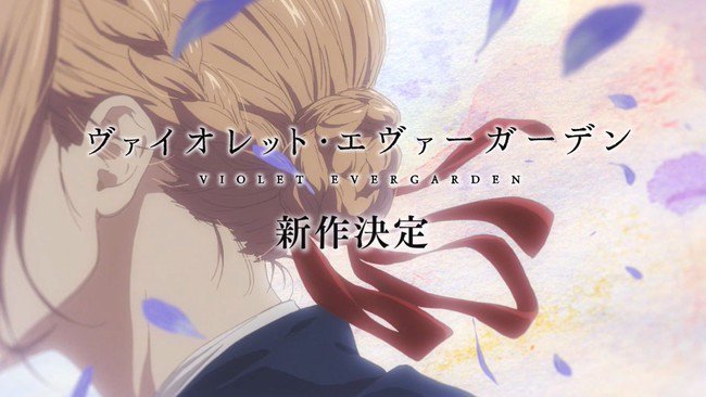 violet evergarden nuevo proyecto