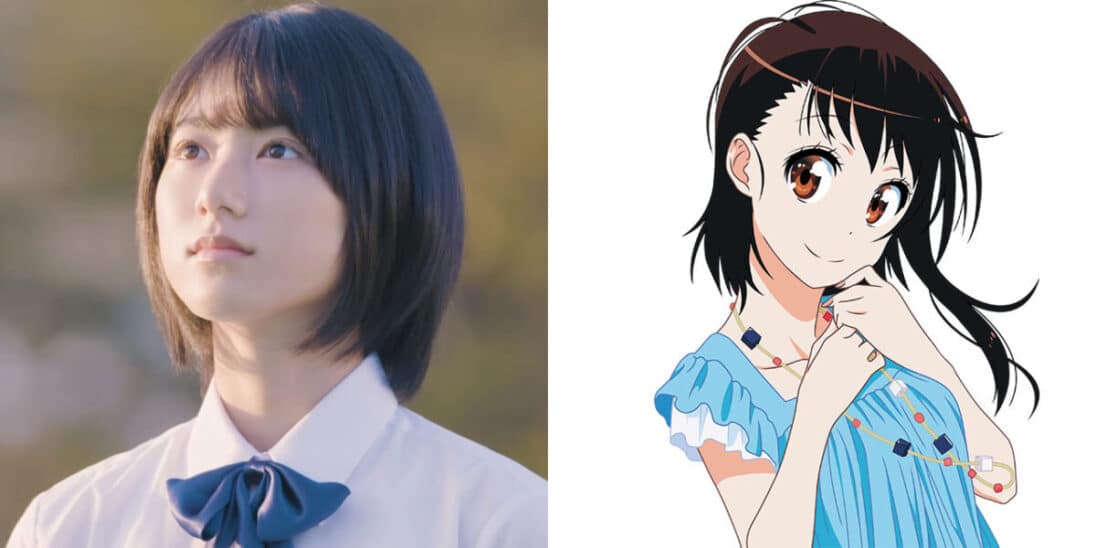 nisekoi