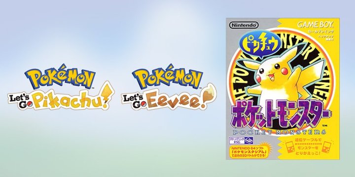 Pokémon: Let’s Go, Pikachu! y Pokémon: Let’s Go, Eevee! llegarán a Switch