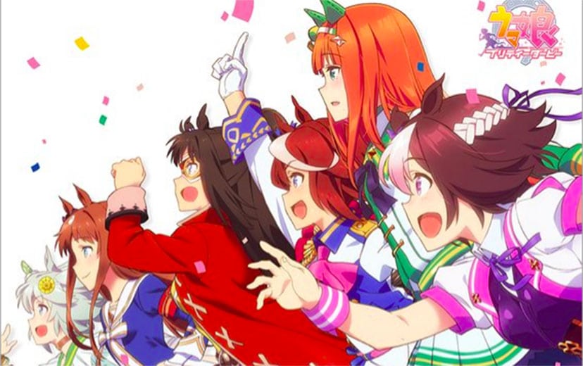 uma musume