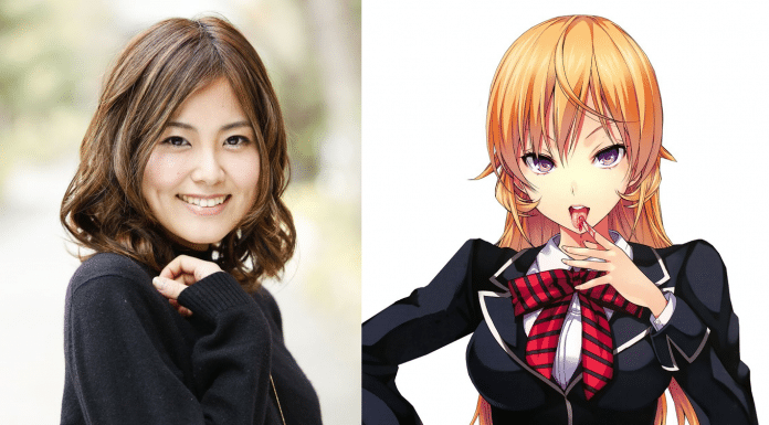Hisako Kanemoto Cover 696x385