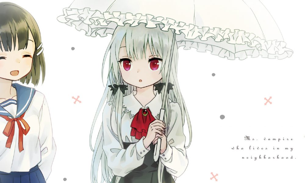 Tonari no Kyuuketsuki san 1 1000x600