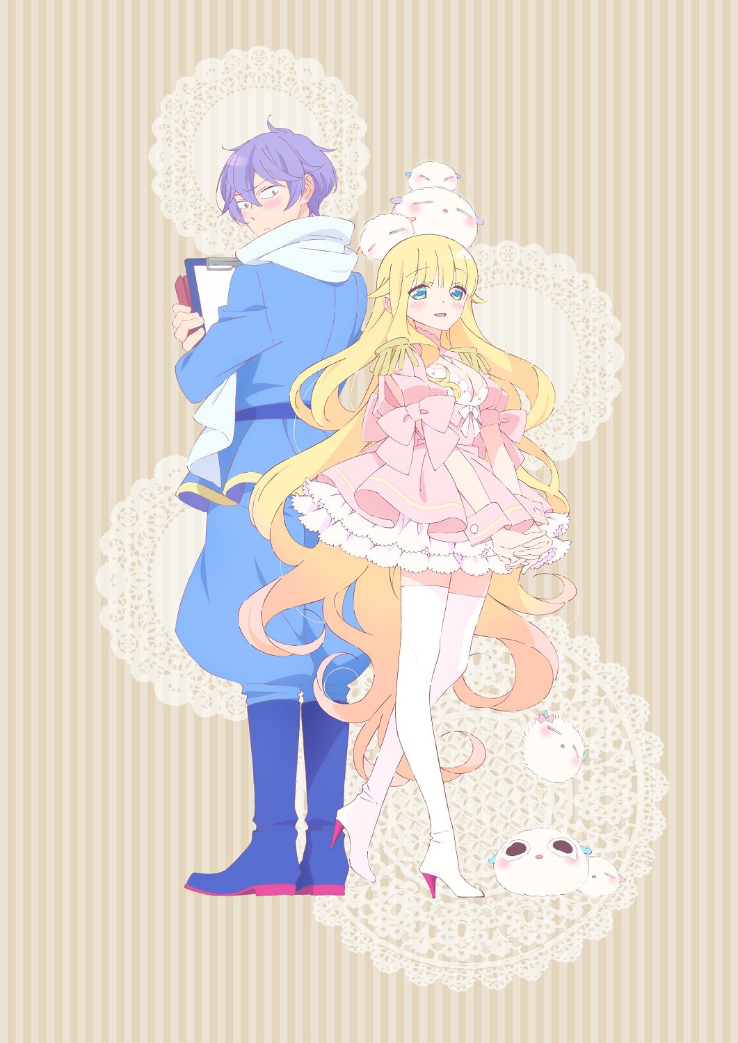 beelzebub visual