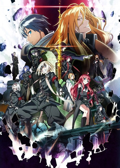 Dies Irae 1