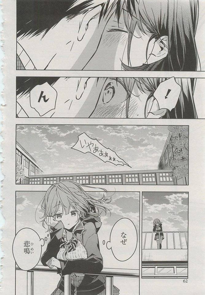 El final Masamune Kun No Revenge ¿Gana Yoshino o Aki?