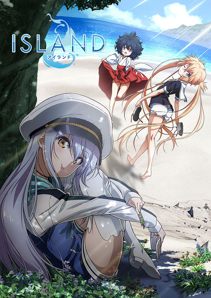 ISLAND 1