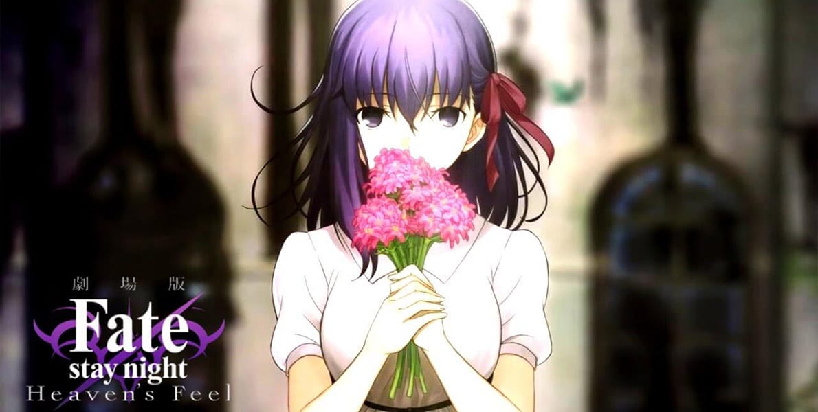 fate1