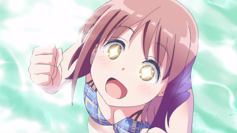 harukana