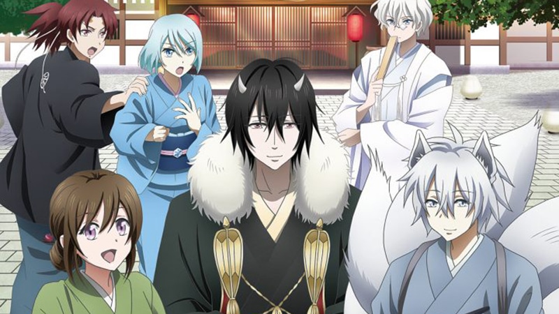 kakuriyo yadomeshi
