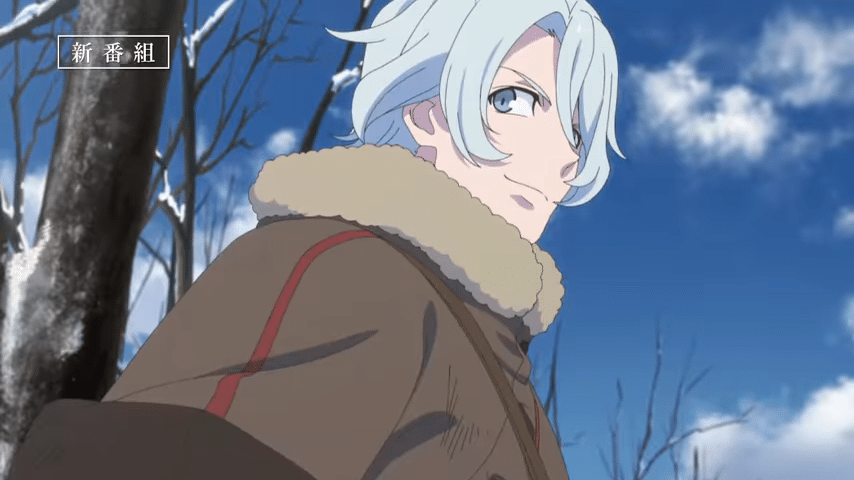 Sirius the Jaeger