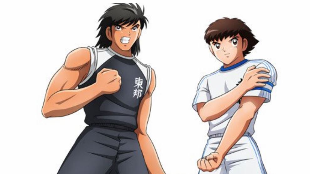 tsubasa