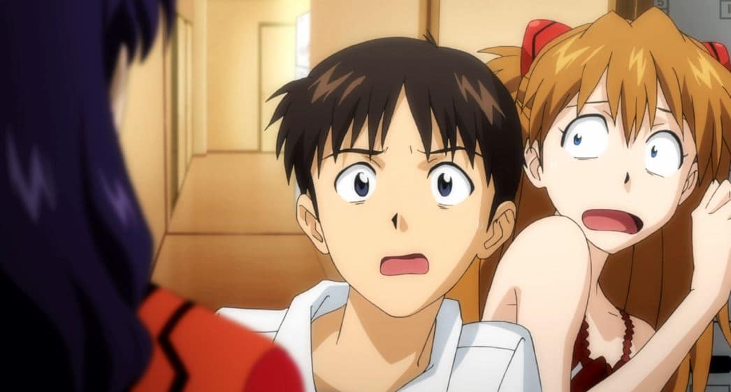 evangelion