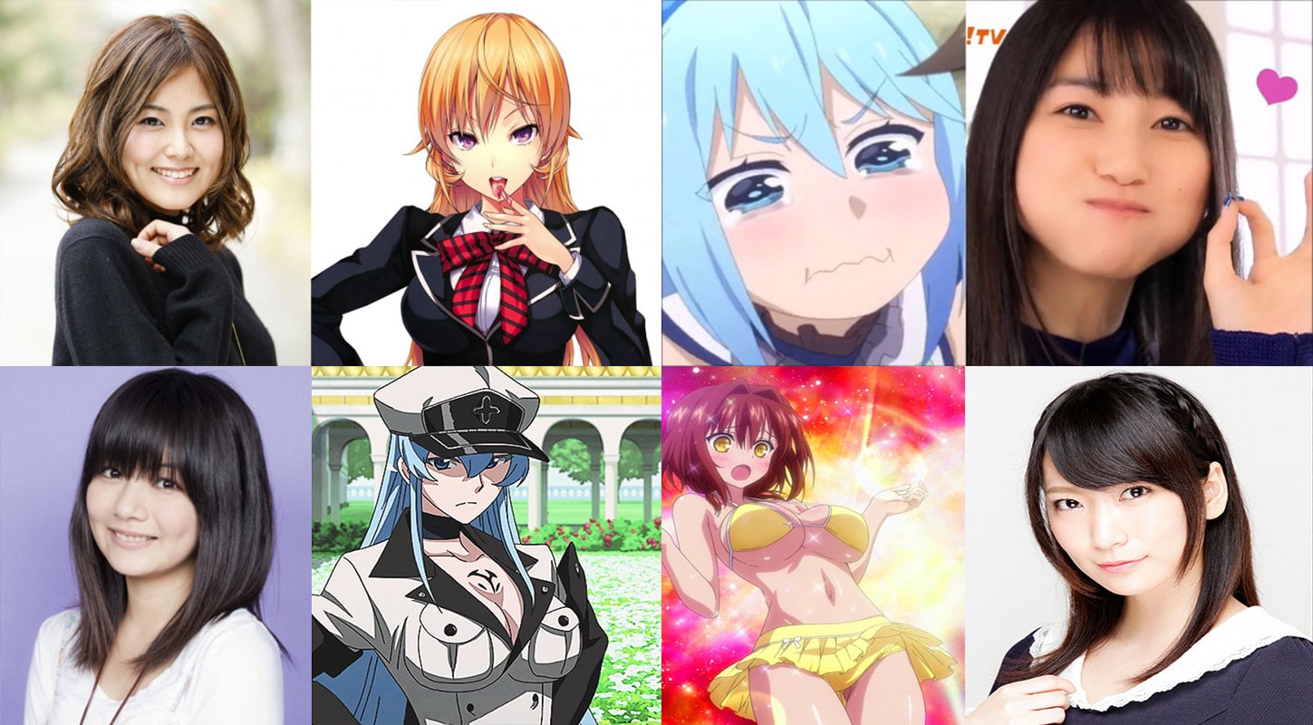 animeseiyus