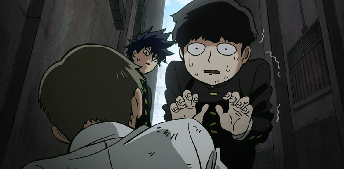 mob