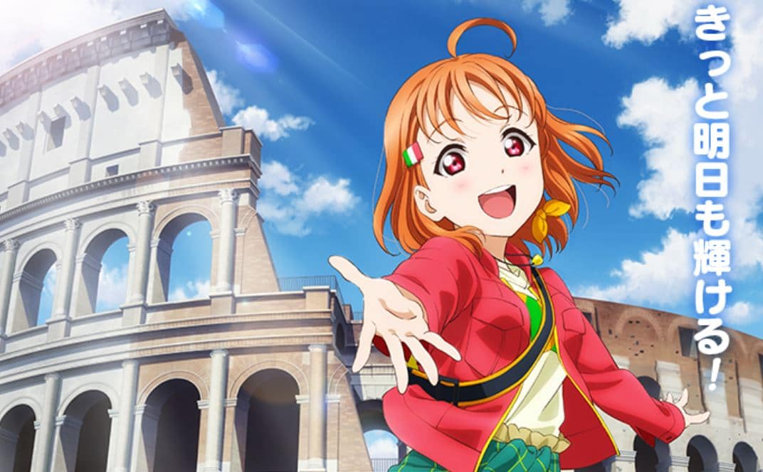 lovelive