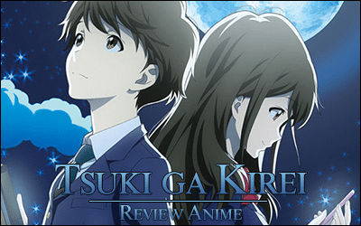 tsukigakireianime