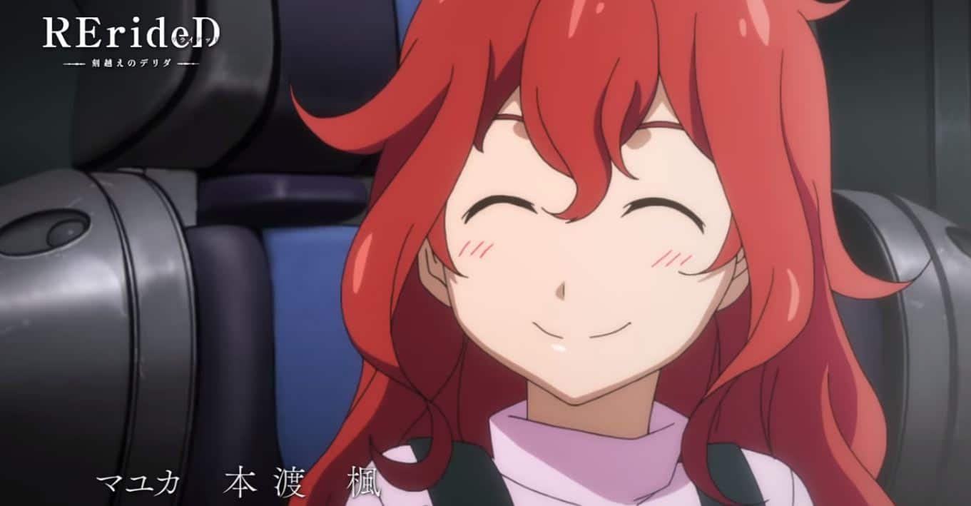 RErideD: Koku Koe no Derrida