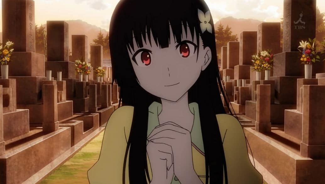 Sankarea