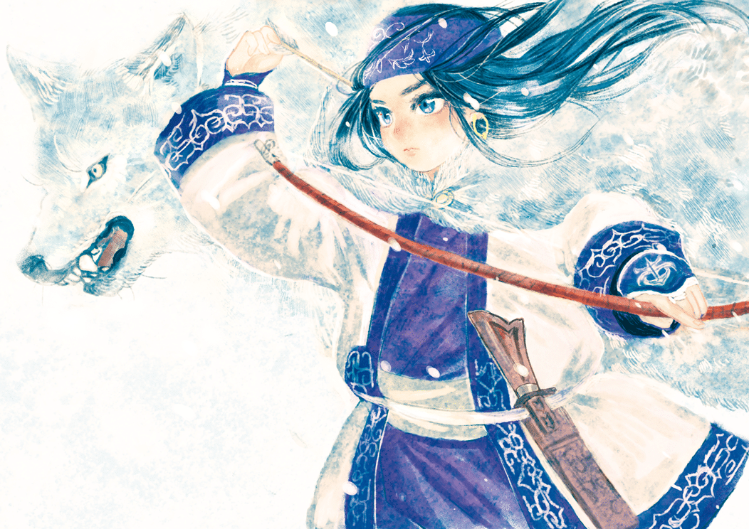 Golden Kamuy