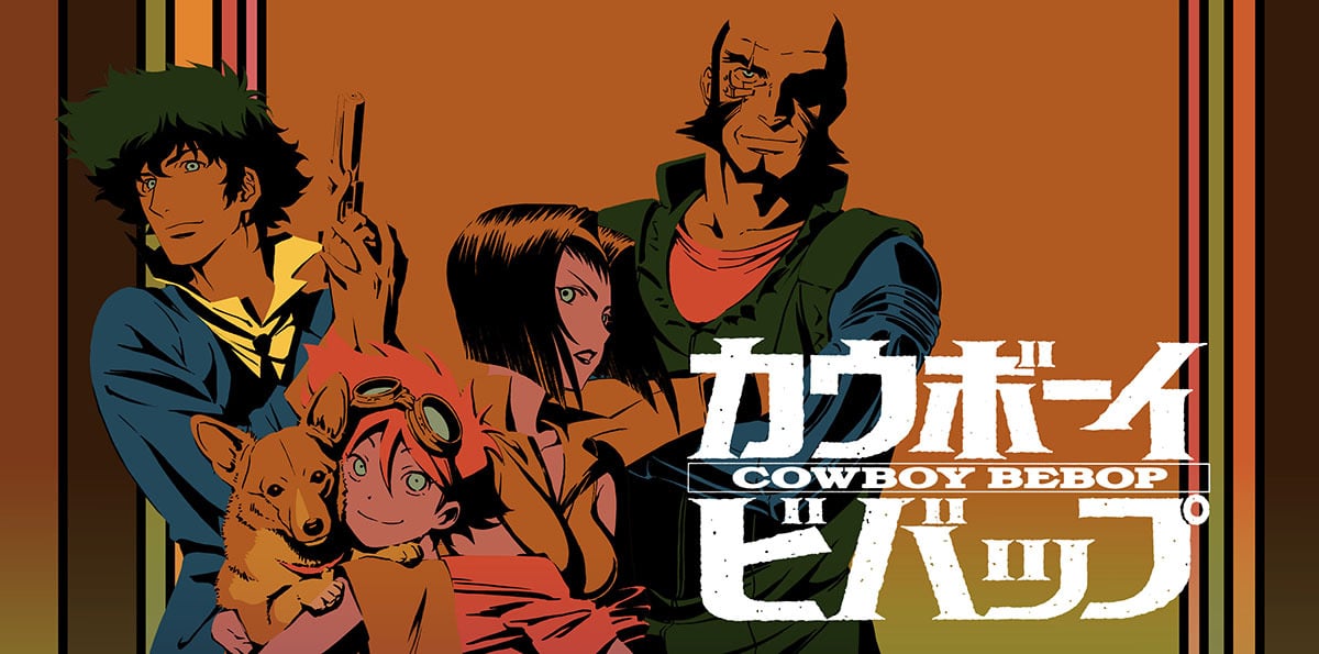 Cowboy Bebop