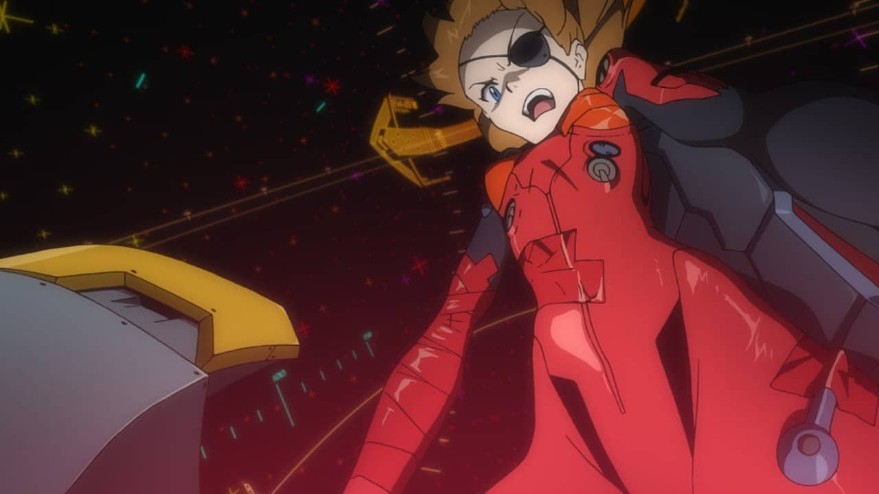 Evangelion