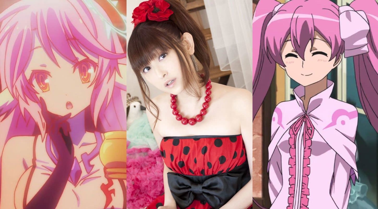 Yukari Tamura