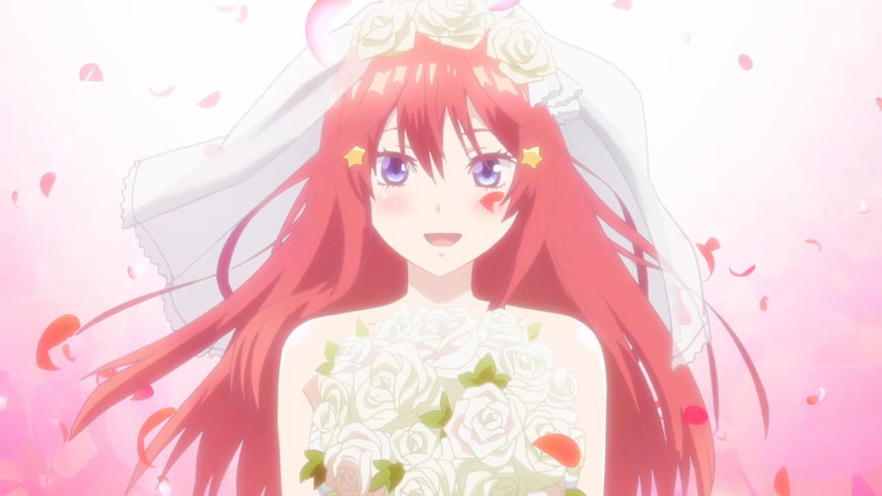 itsuki