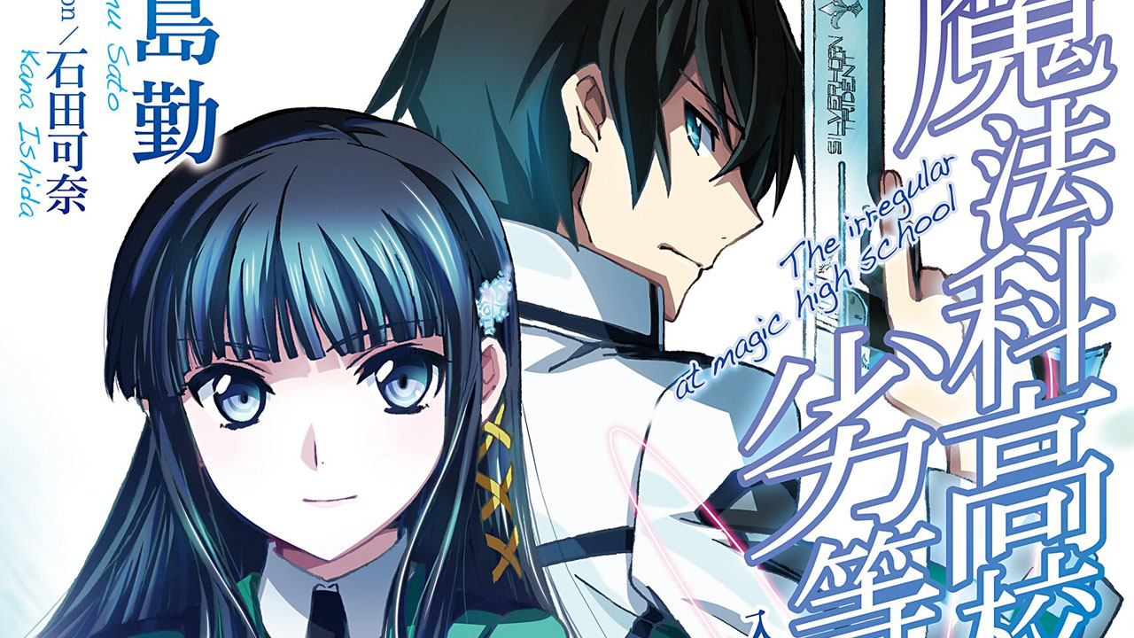 Mahouka Koukou no Rettousei