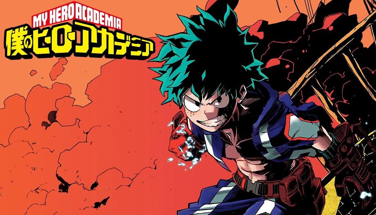 boku no hero academia