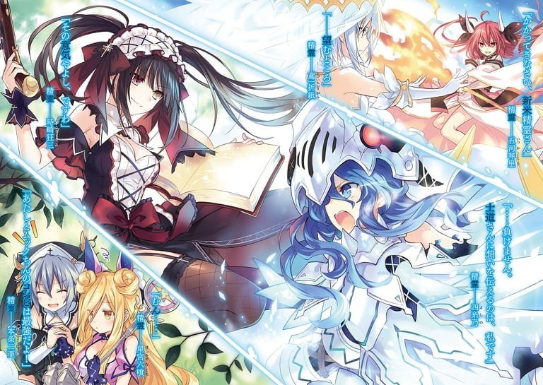 Date a Live captura novela