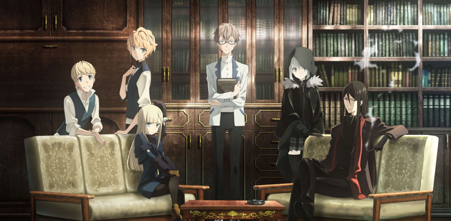 lord el melloi ii case files