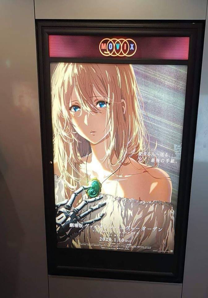 Violet Evergarden nos muestra su proceso de animación
