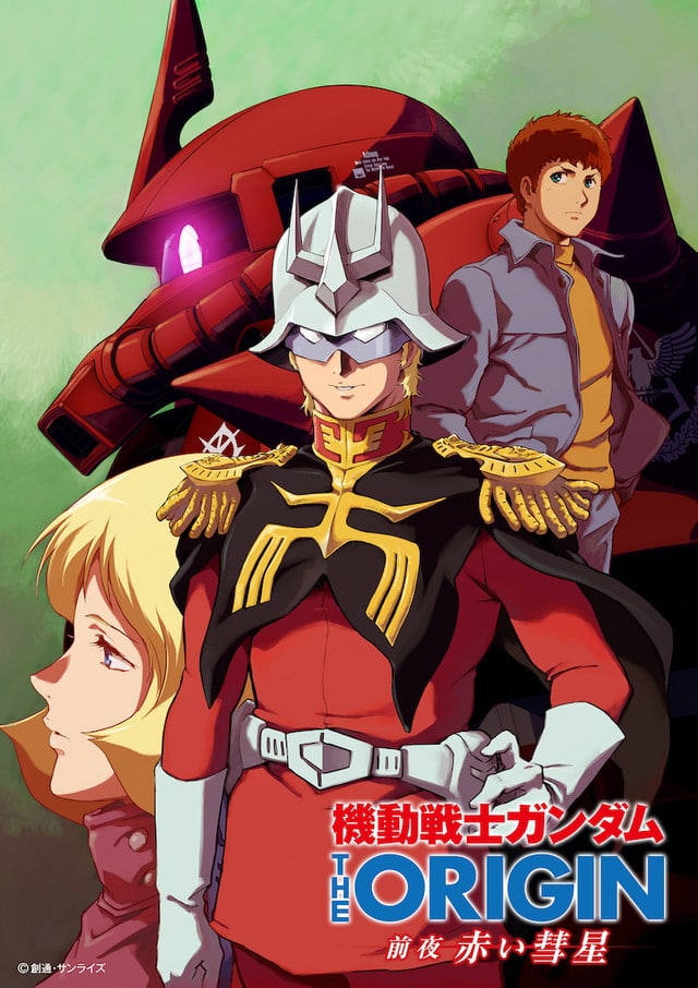 Sunrise abrirá un canal en Youtube para subir los nuevos animes de Gundam