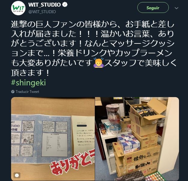 WIT STUDIO