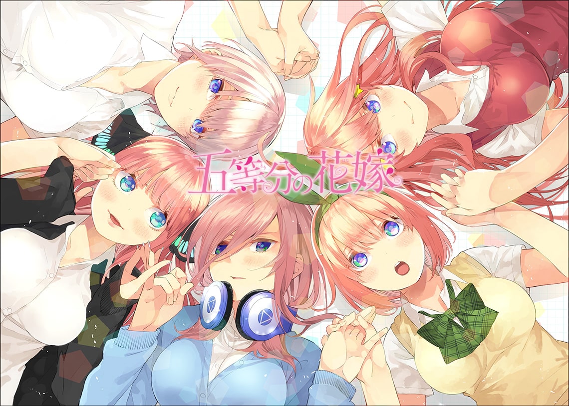 Go-Toubun no Hanayome