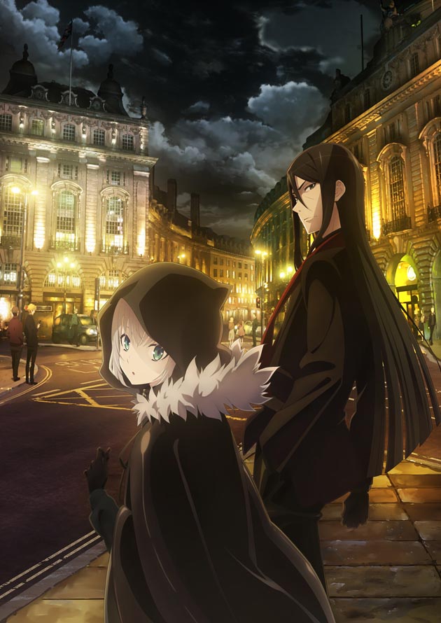 Lord El-Melloi II sei no Jikenbo
