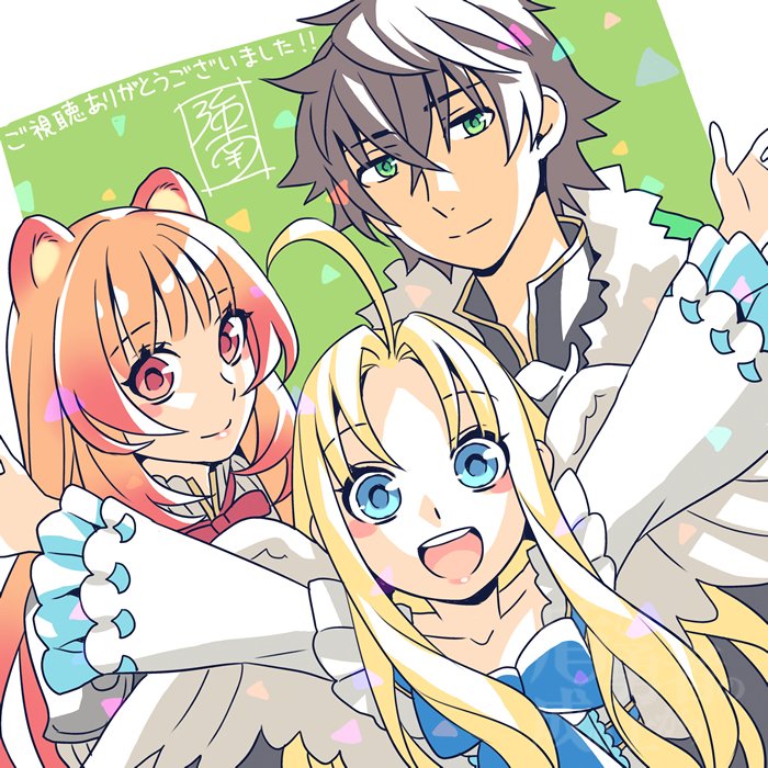 El ilustrador y diseñador de Tate no Yuusha no Nariagari agradecen a los fans con ilustraciones especiales