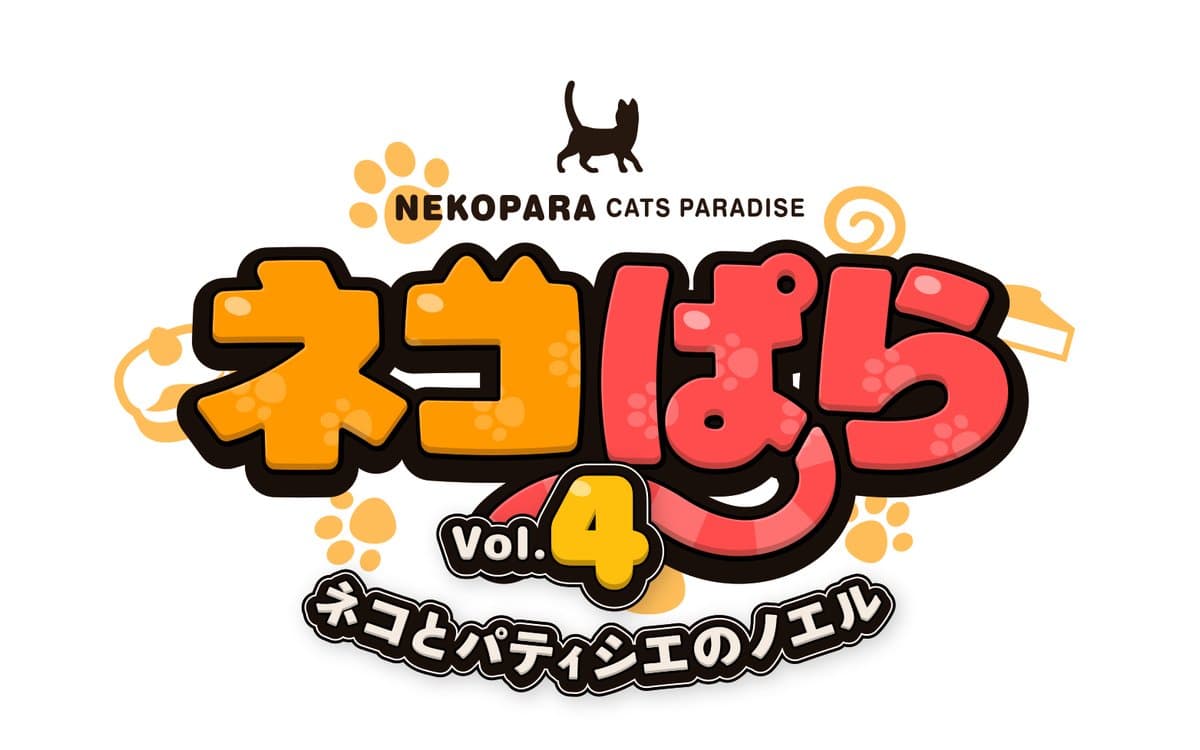El anime de Nekopara nos muestra su primer tráiler
