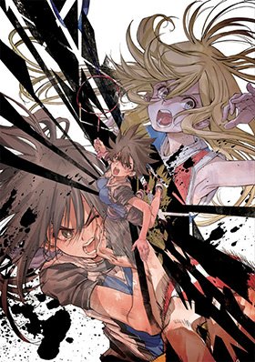 Hanebado!
