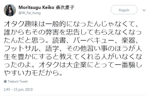 Artista afirma que los otakus pierden su tiempo viendo anime