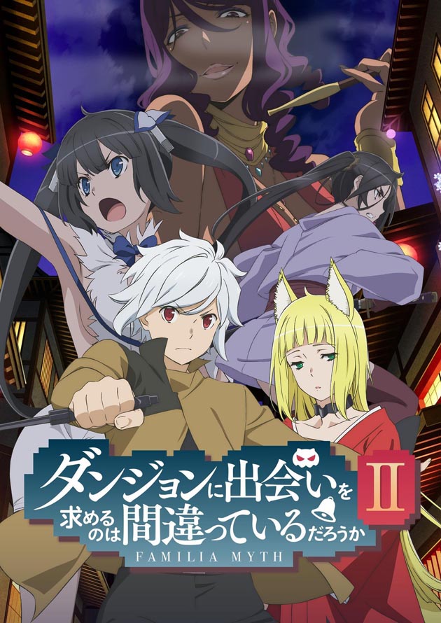 La segunda temporada de DanMachi ya tiene fecha de estreno