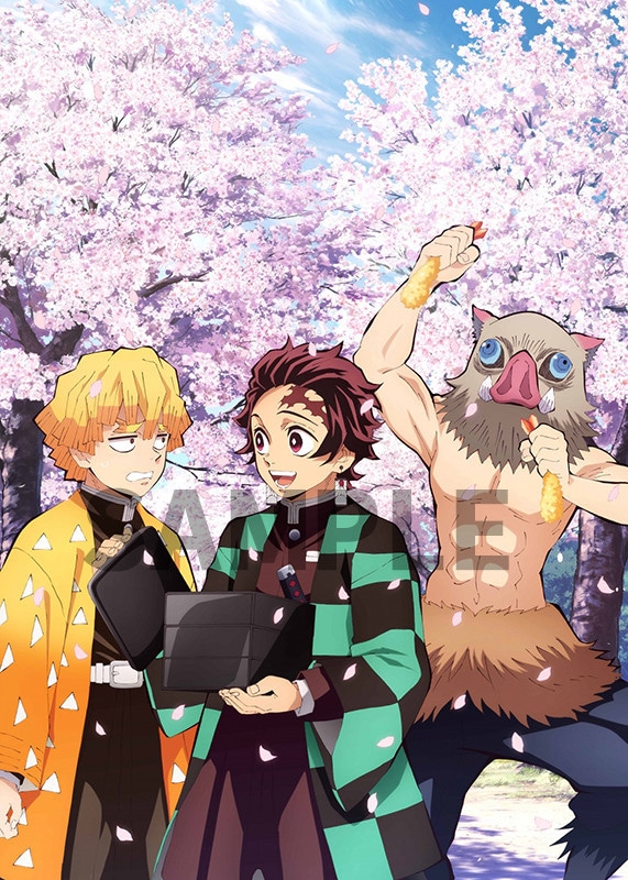 Kimetsu no Yaiba celebrara el Tanabata con ilustraciones exclusivas