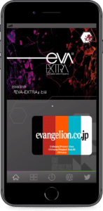 evangelion movil