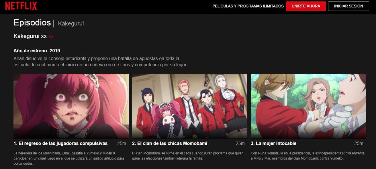kakegurui netflix