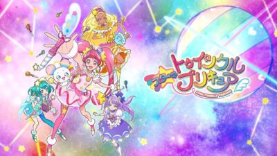 Hugtto! Precure