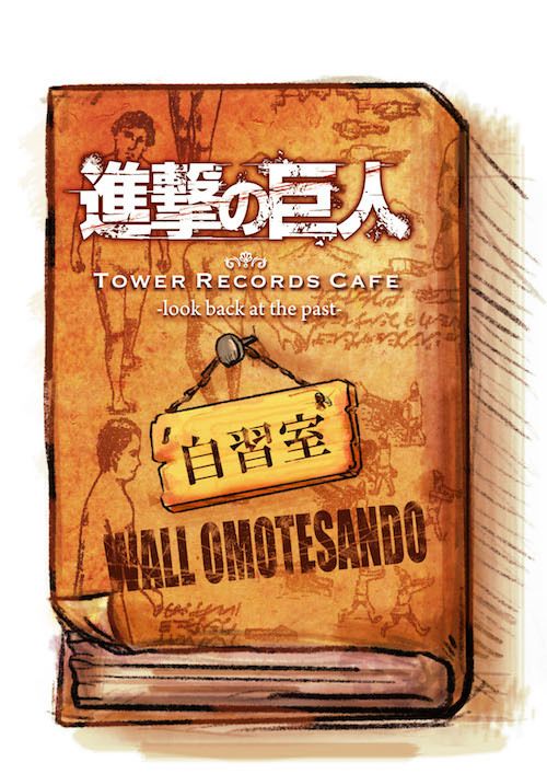 Vive una experiencia de titanes en la nueva cafetería de Shingeki no Kyojin