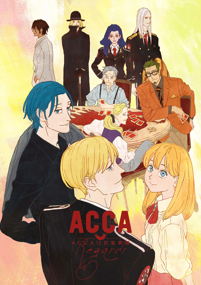 El anime ACCA 13-Ku Kansatsu-Ka tendrá una OVA y un drama musical
